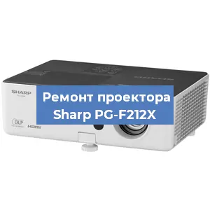 Замена HDMI разъема на проекторе Sharp PG-F212X в Ижевске